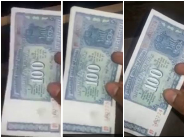 क्या ऐसा होगा 100 रुपए का नया नोट ?