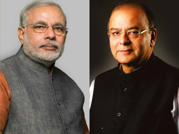 नया नियम