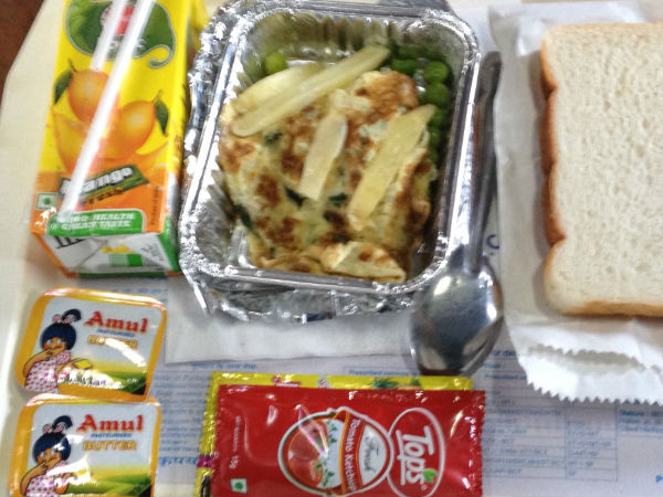 नाश्ते की कीमत