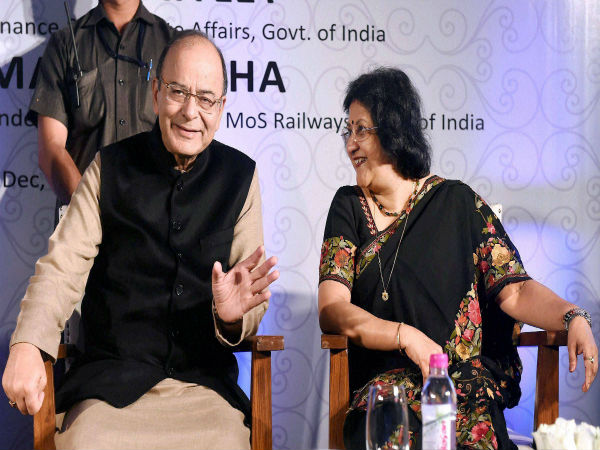 आधार कार्ड को बैंक से जोड़ने की प्रक्रिया शुरु