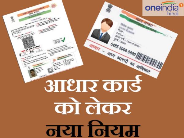 पेंशन वितरण एजेंसियों से संपर्क 