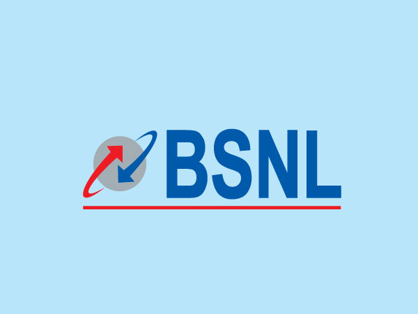 BSNL का धांसू प्लान