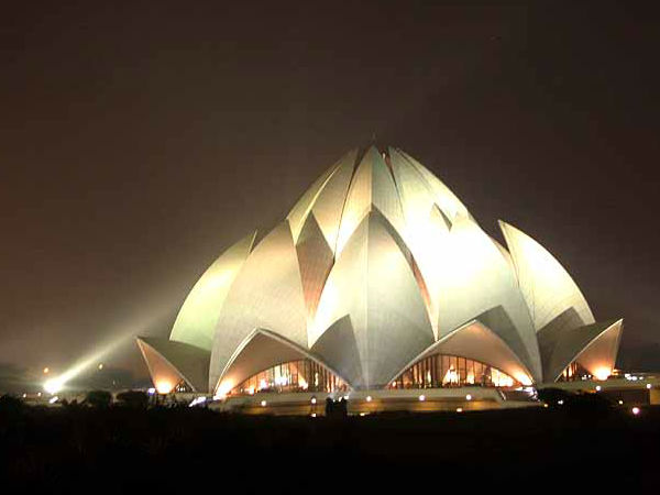 दिल्ली में प्रतिदिन का खर्च 