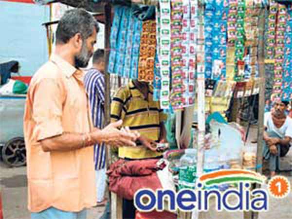 पान-मसाला गुटखा महंगा