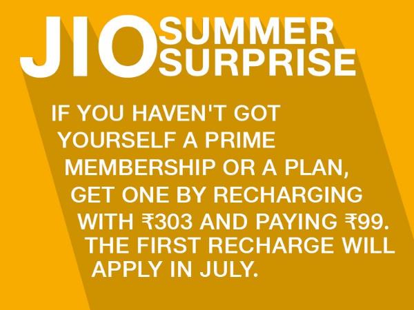 149 रुपए का रीचार्ज करा लिया है, अब क्या करें