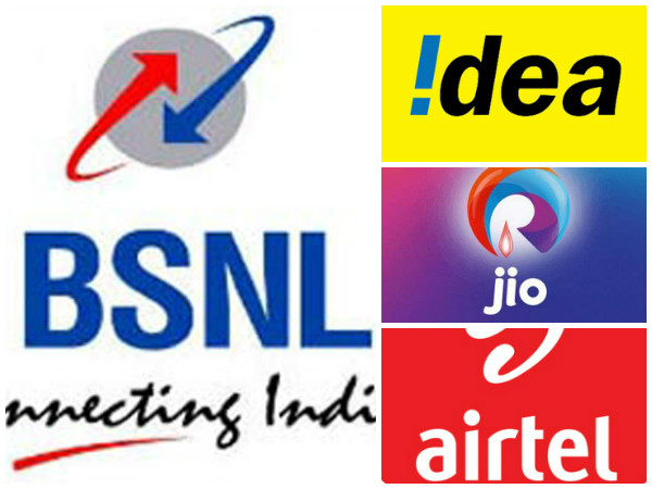 वोडाफोन-BSNL का हाल