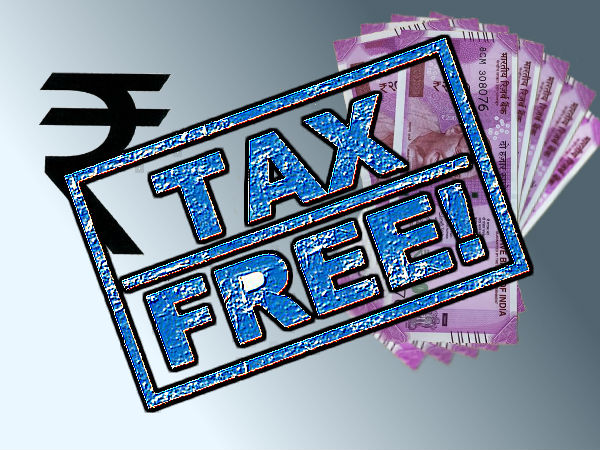 हिंदू अविभाजित परिवार (एचयूएफ)