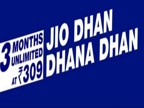 309 रुपए के रीचार्ज में क्या मिलेगा