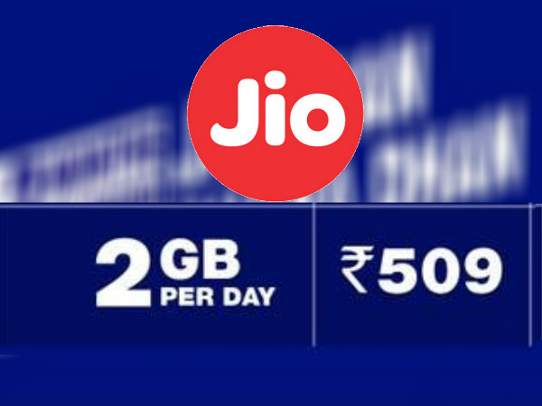 509 रुपए के ऑफर में क्या मिलेगा 