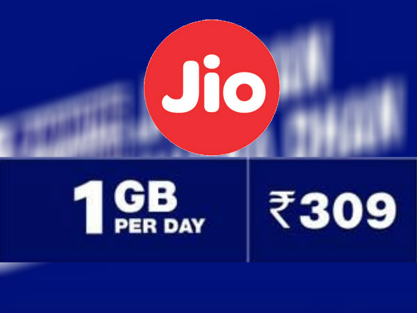 309 रुपए के रीचार्ज में क्या मिलेगा