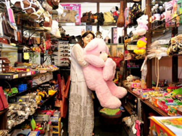 गिफ्ट शॉप