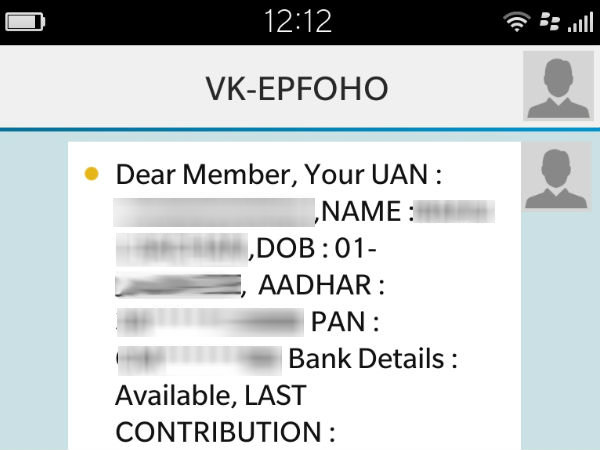 अब क्या करें 