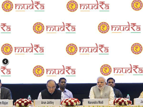 किसे मिलेगा मुद्रा लोन 