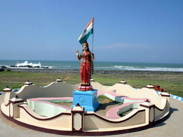 भारत दर्शन 