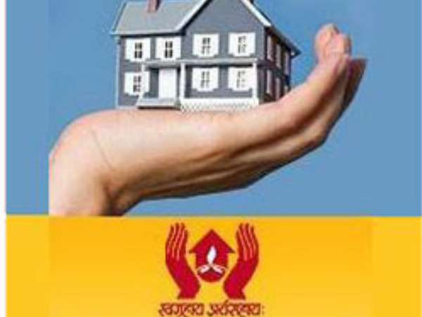 LIC हाउसिंग फाइनेंस 