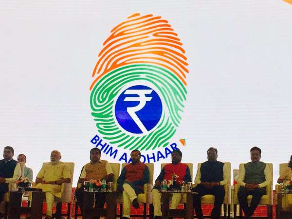 किसी तरह का भुगतान शुल्क नहीं लगेगा