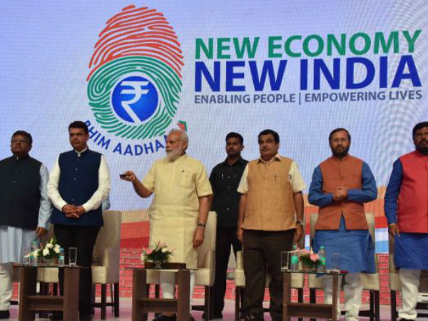 इंटरनेट-डेटा की जरुरत नहीं