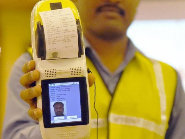 क्रेडिट कार्ड वालों को नहीं मिलेगा कोई फायदा