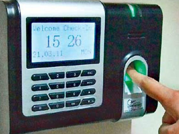 स्‍कूल जैसे अटेंडेंस जरुरी न हो