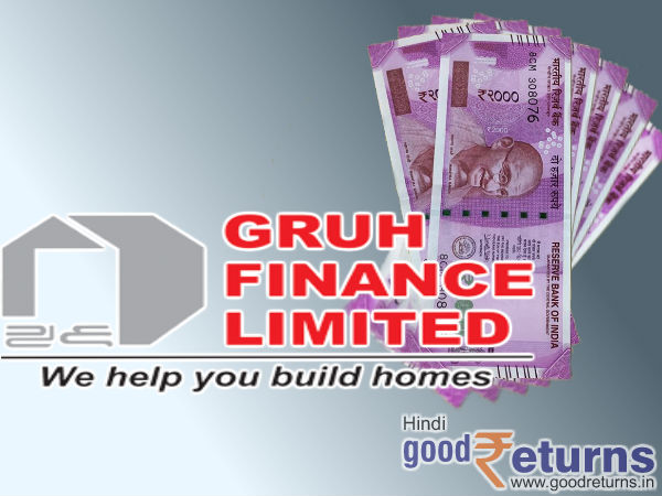 ग्रुह फाइनेंस 