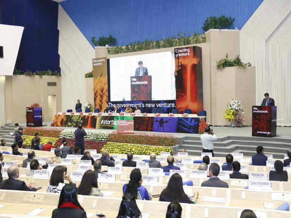 केंद्र सरकार की महत्वाकांक्षी योजना