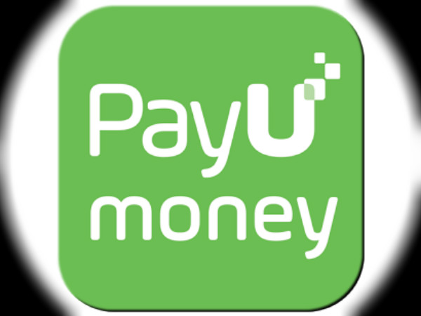 पेयूमनी 