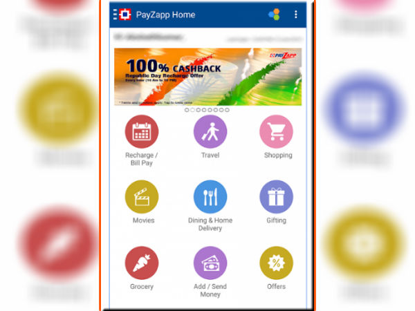 एचडीएफसी पे जेप (PayZapp)