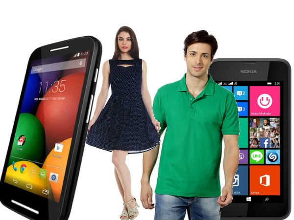 विश्‍वसनीयता को करें चेक 