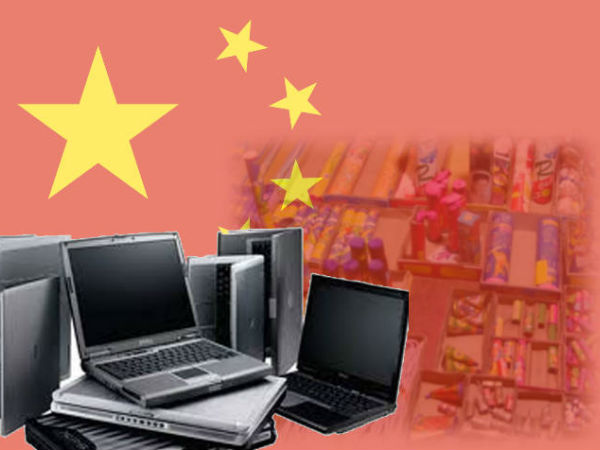 डुप्लीकेसी से दूसरे देश के बाजार पर कब्जा करना 