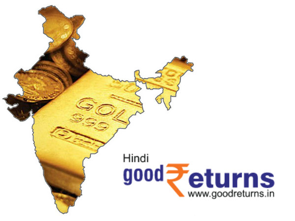 भारत में सोने की खपत 