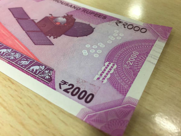 पैराग्वे