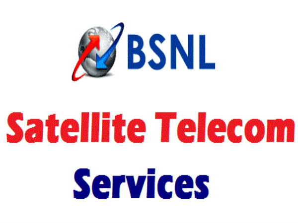 क्‍या है BSNL सैटेलाइट फोन सर्विस