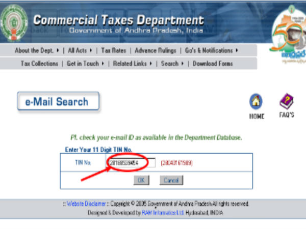 टिन नंबर के लिए क्‍या है जरुरी