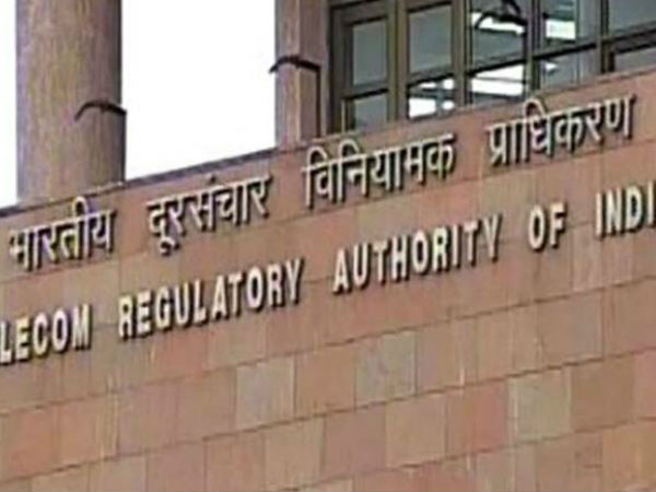 कुछ इस तरह काम करेगा यह एप 