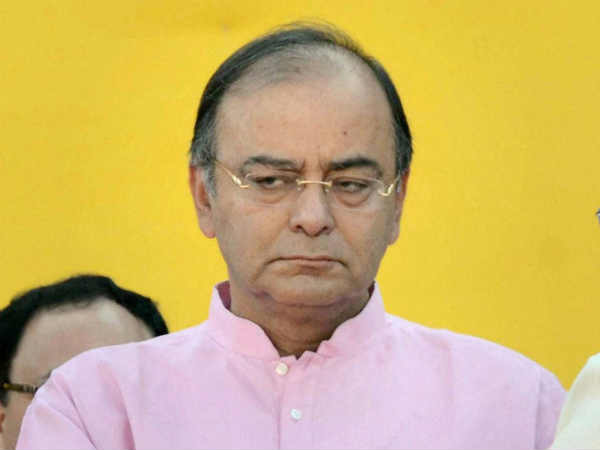 सेवाओं पर जीएसटी की दरें