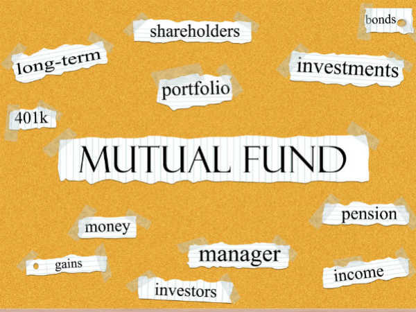 प्रोफेशनल फंड मैनेजर 