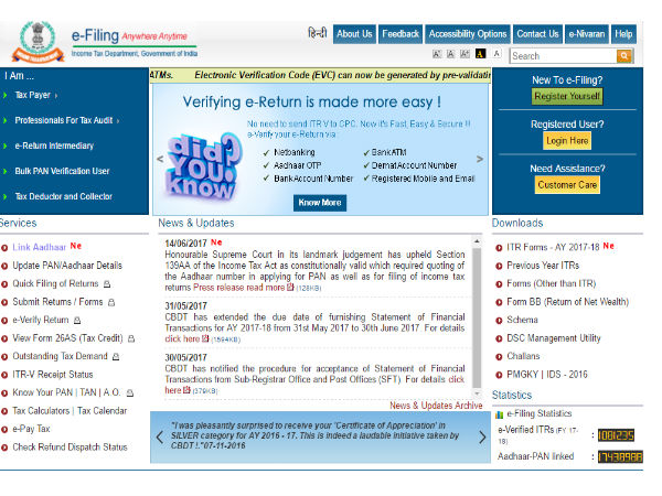 1. ई-फाइलिंग वेबसाइट पर जाईए