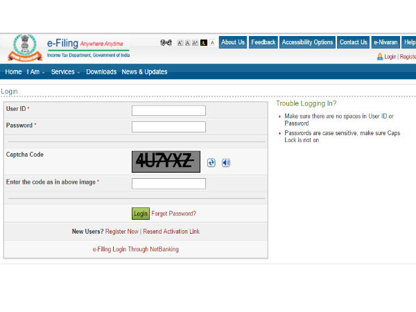 2. नए व्‍यक्ति के लिए 