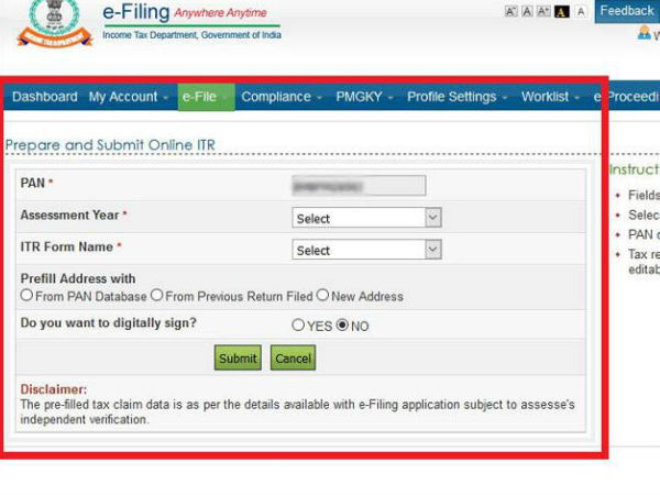 4. साइन इन के बाद 