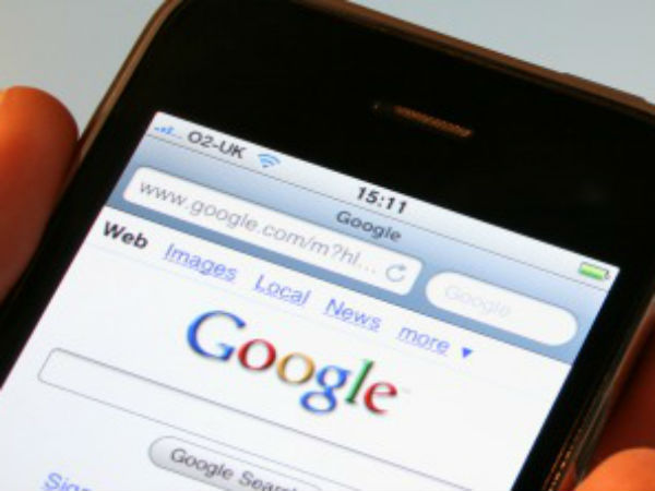 इंटरनेट का प्रयोग करें 