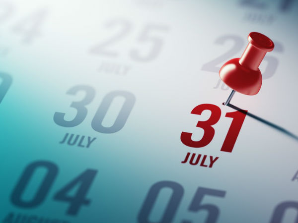 डाटा सेव करें 