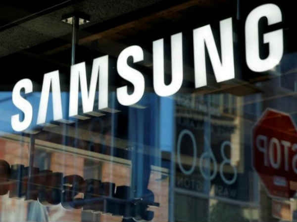 सैमसंग 