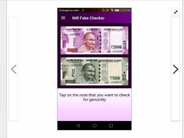 ऐसे करें उपयोग 