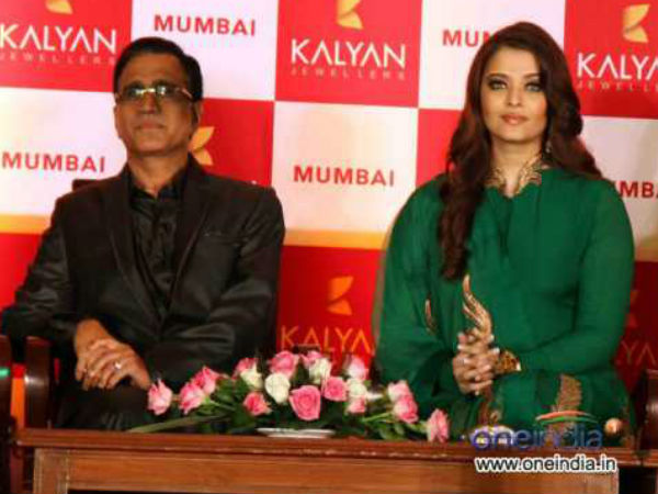 ऊंची उड़ान 