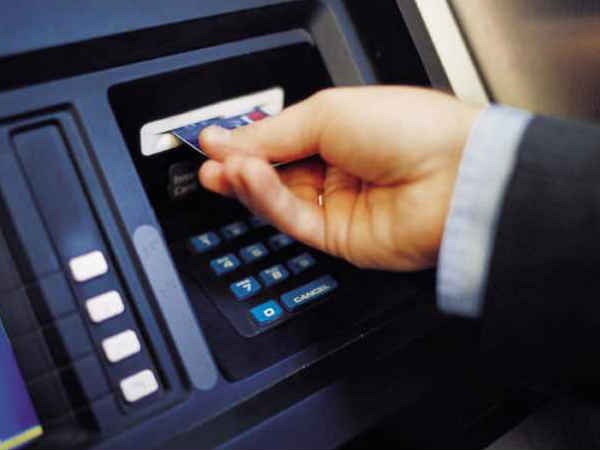 न्‍यूनतम 25 रुपए चार्ज 