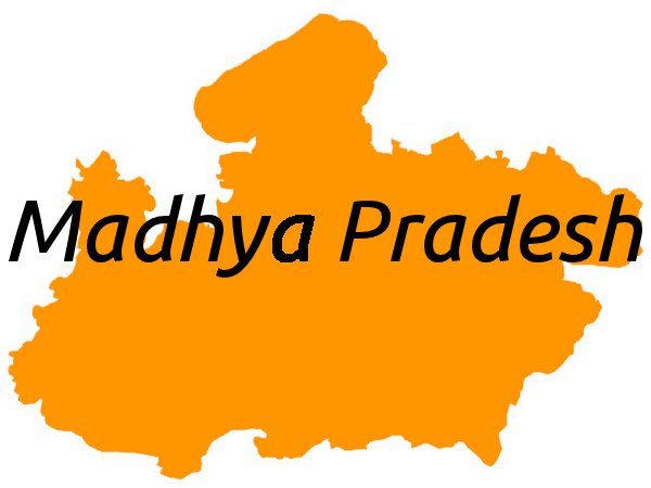 मध्यप्रदेश 