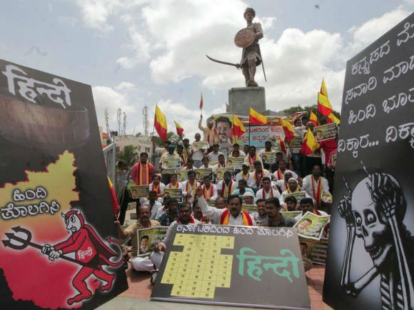 6 महीने में सीखें कन्नड़