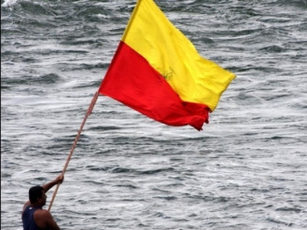 अलग झंडे की कर चुके हैं मांग