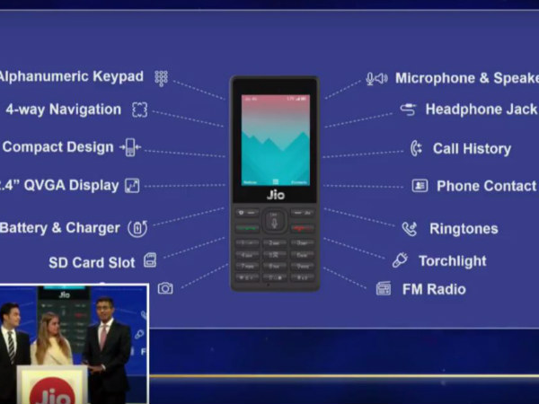 और भी है खासियत 