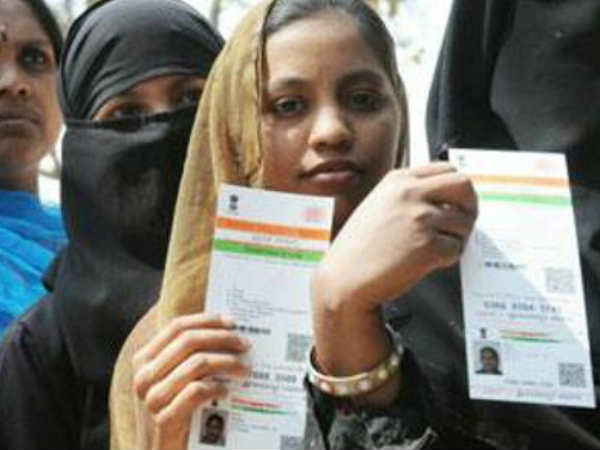 111 करोड़ लोगों का बन चुका है आधार 